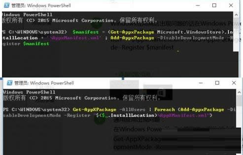 Win10ϵ�y���ó�����_ʼ�ˆγ��F�y�a�Ľ�Q����