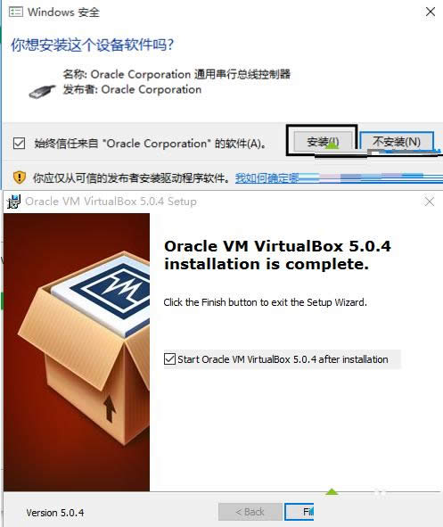 Win10ϵ�y(t��ng)�а��bGenymotion�ĈD�Ľ̳�