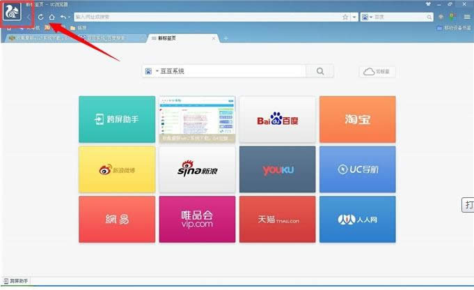 win8ϵ�yUC�g�[���vʷӛ��c���攵��������