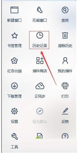 win8ϵ�yUC�g�[���vʷӛ��c���攵��������