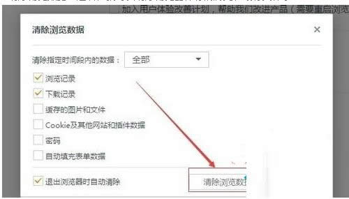 win8ϵ�yUC�g�[���vʷӛ��c���攵��������