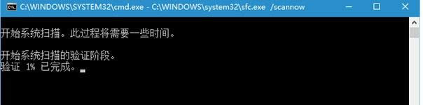 Win10����TH2����F�{�����}�Ĳ��E�D��