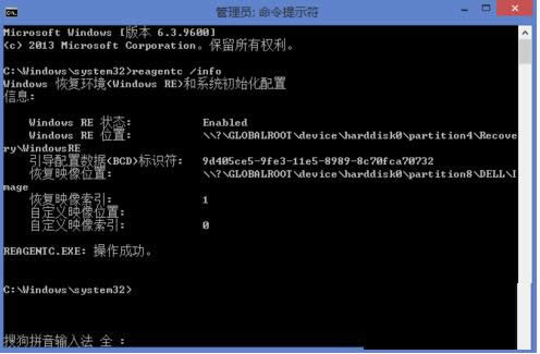 ����Win7ϵ�y(t��ng)��X�Ҳ����֏ͭh(hu��n)����̎������