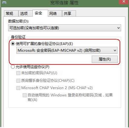 win8ϵ�y�����B����ʾ���a628����Ч��Q����