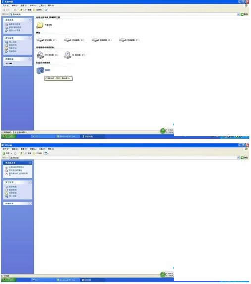 HTC ONE�֙C�B�ӵ�XPϵ�y(t��ng)��X�Ĳ��E�D��