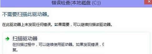 Windows10ϵ�y����Ιz��űP�e�`�ļ���