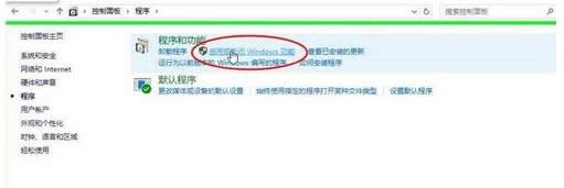 Win10ϵ�y���_��.net���յĈD�Ľ̳�