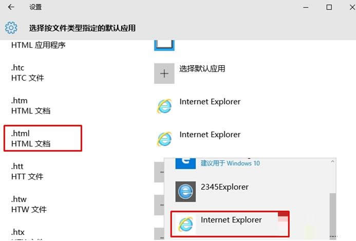 һ�I���bϵ�y