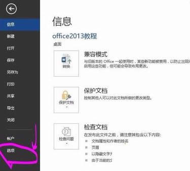 һ�I���bϵ�y