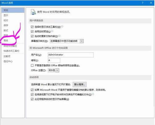 һ�I���bϵ�y