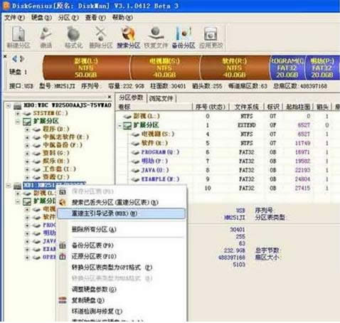 һ�I���bϵ�y