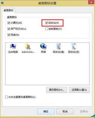Win10系統(tǒng)設(shè)置局域網(wǎng)內(nèi)打印機(jī)共享的方法介紹