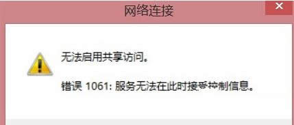 һ�I���bϵ�y