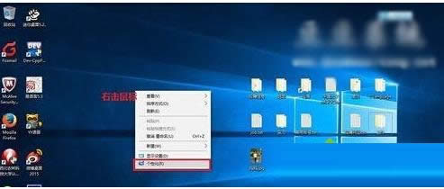 ����Լ�ϲ�g��win10ϵ�y(t��ng)���}�ĈD�Ľ̳�