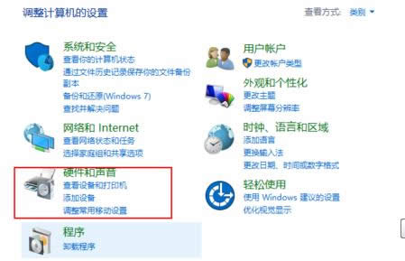 Win10ϵ�y�Ђ��Ի��O��ϵ�y��ʾ���ķ�����B