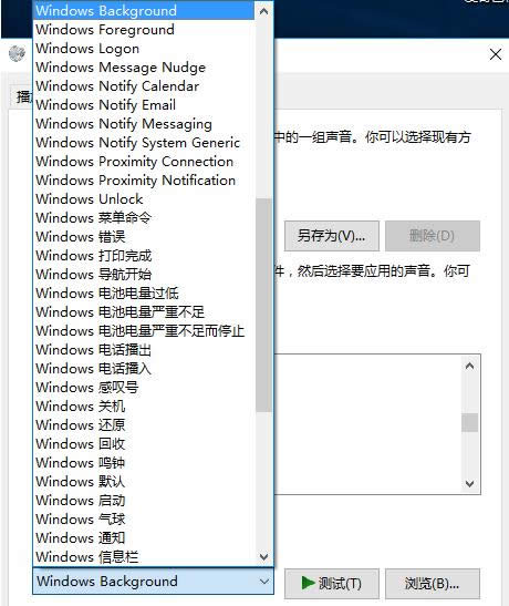 Win10ϵ�y�Ђ��Ի��O��ϵ�y��ʾ���ķ�����B