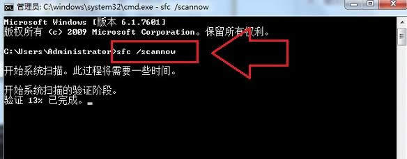 Win8ϵ�y�ļ��p�Ļ�Gʧ���ޏͷ�����B