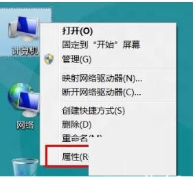 Win8ϵ�y(t��ng)�h��߀ԭ�c��Ԕ��������B