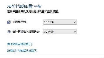 win8.1ͨ�^�O���Դ�������Ӳ��ʹ�É����ķ���