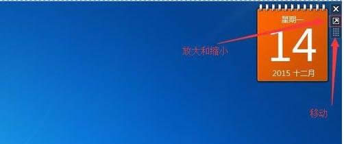 win7ϵ�y���_�Ԏ��՚v�ͱ㺞���ܵĈD�Ľ̳�