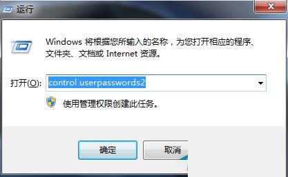 Win7ϵ�y�Ҳ��������Ñ��ͽM�x헵ăɷN��Q����