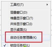 һ�I���bϵ�y