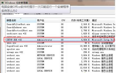 һ�I���bϵ�y