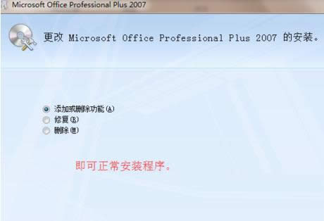 һ�I���bϵ�y