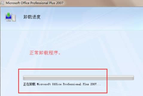 һ�I���bϵ�y