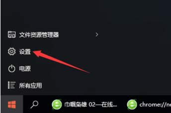 一鍵重裝系統(tǒng)