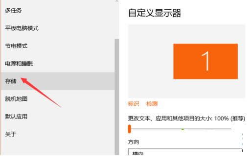 一鍵重裝系統(tǒng)