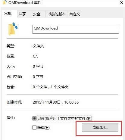 һ�I���bϵ�y(t��ng)